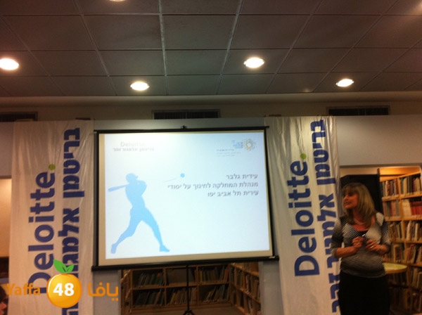 ajyaltolab324 (10).JPG